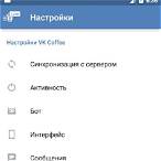 bet boom скачать на андроид бесплатно